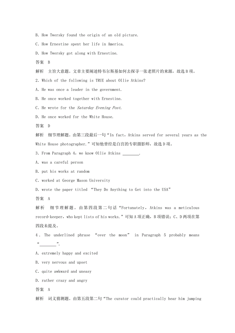 2022年高中英语Unit9WheelsPeriodtwo课时作业北师大版必修_第2页