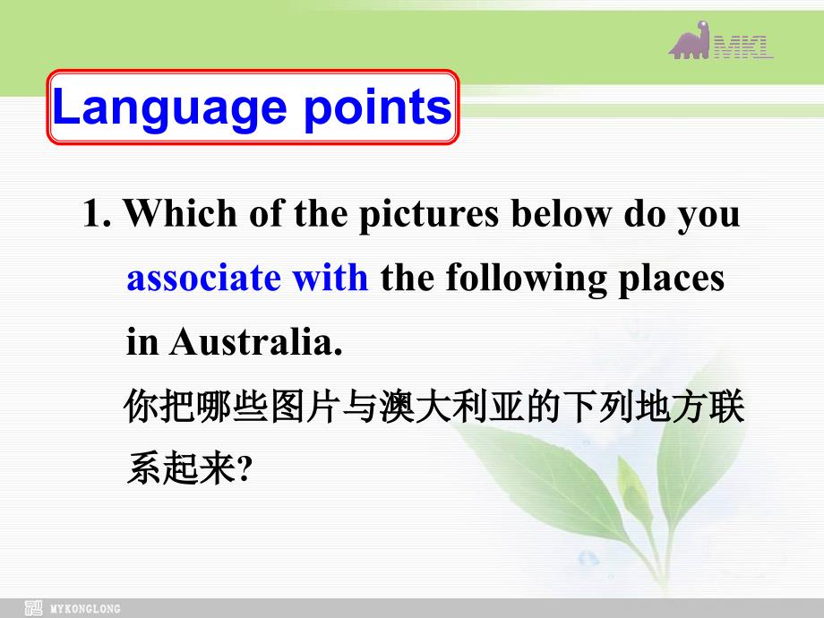 高中英语 Unit3Australia-Learning about language课件 新人教选修9_第1页