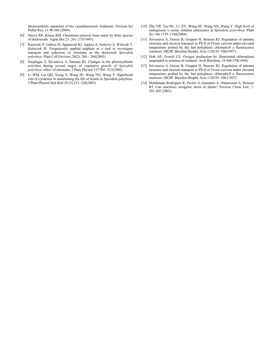 外文翻译-- Analysis of the chlorophyll a fluorescence transient of_第4页