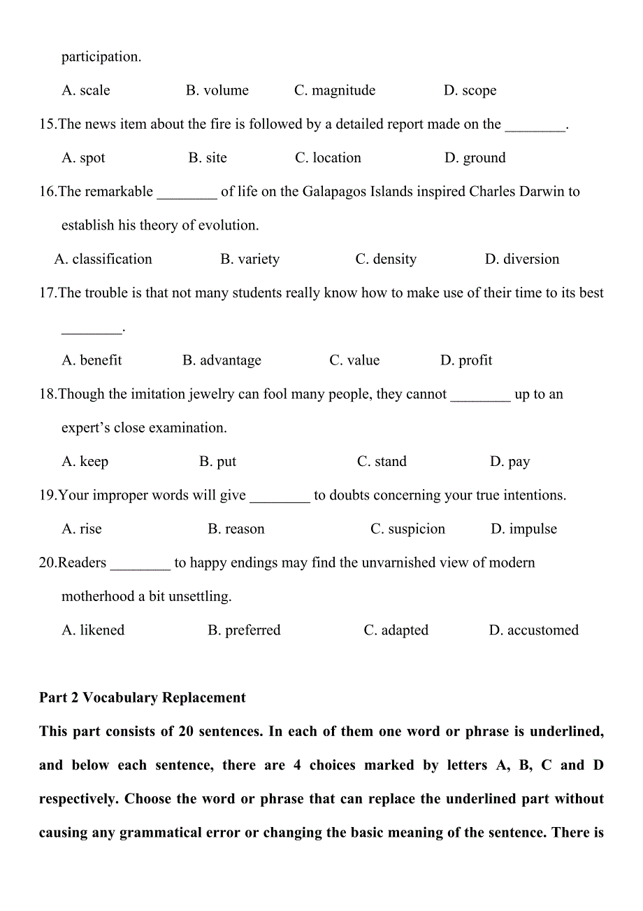 CATTI三笔综合能力样题及参考答案_第3页