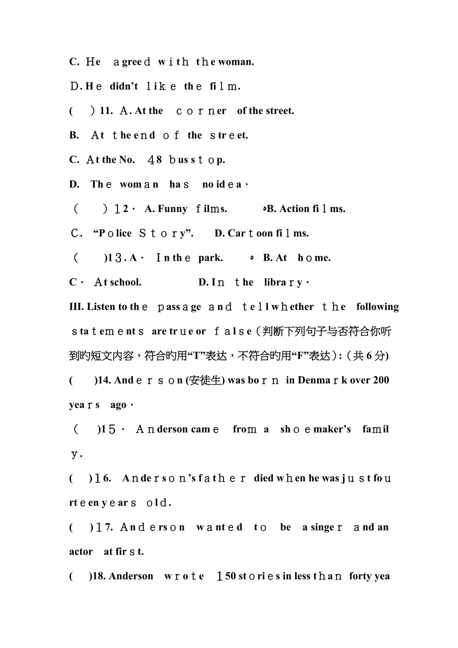 牛津英语7B Unit2练习题_第2页