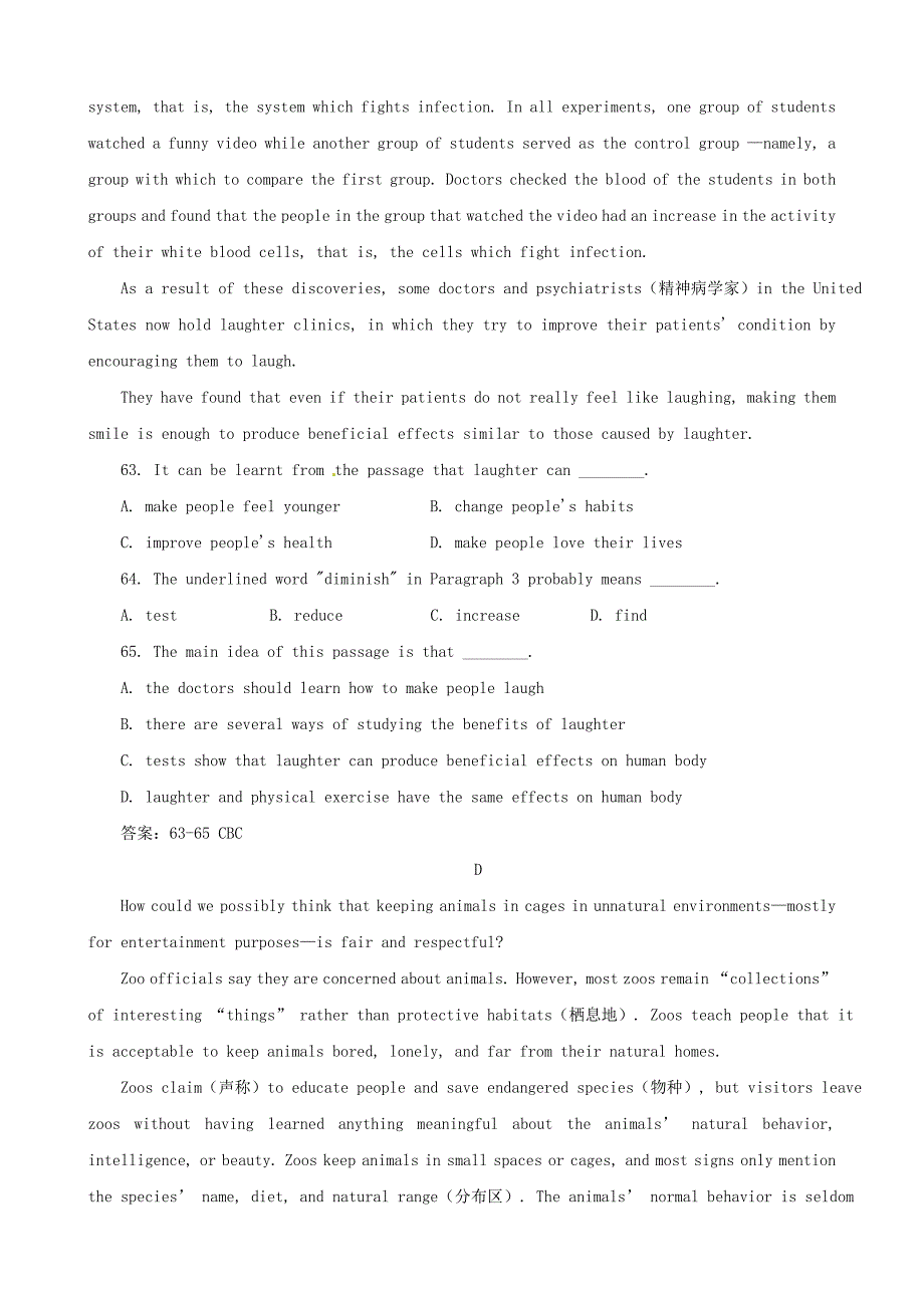 2010-2011学年全国各地高二英语上学期月考阅读理解汇编（6）_第4页