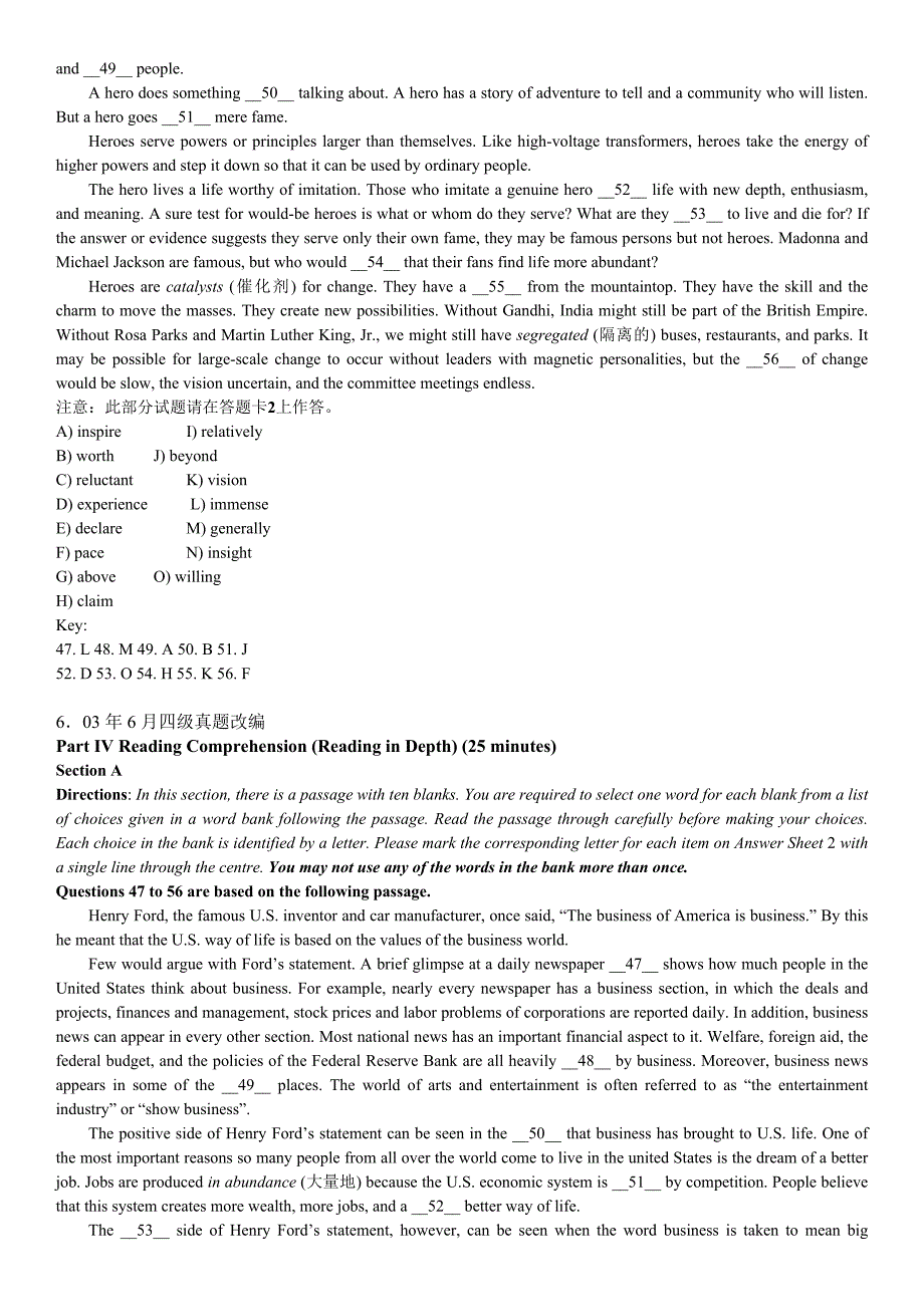 四级考15选10练习10篇_第4页