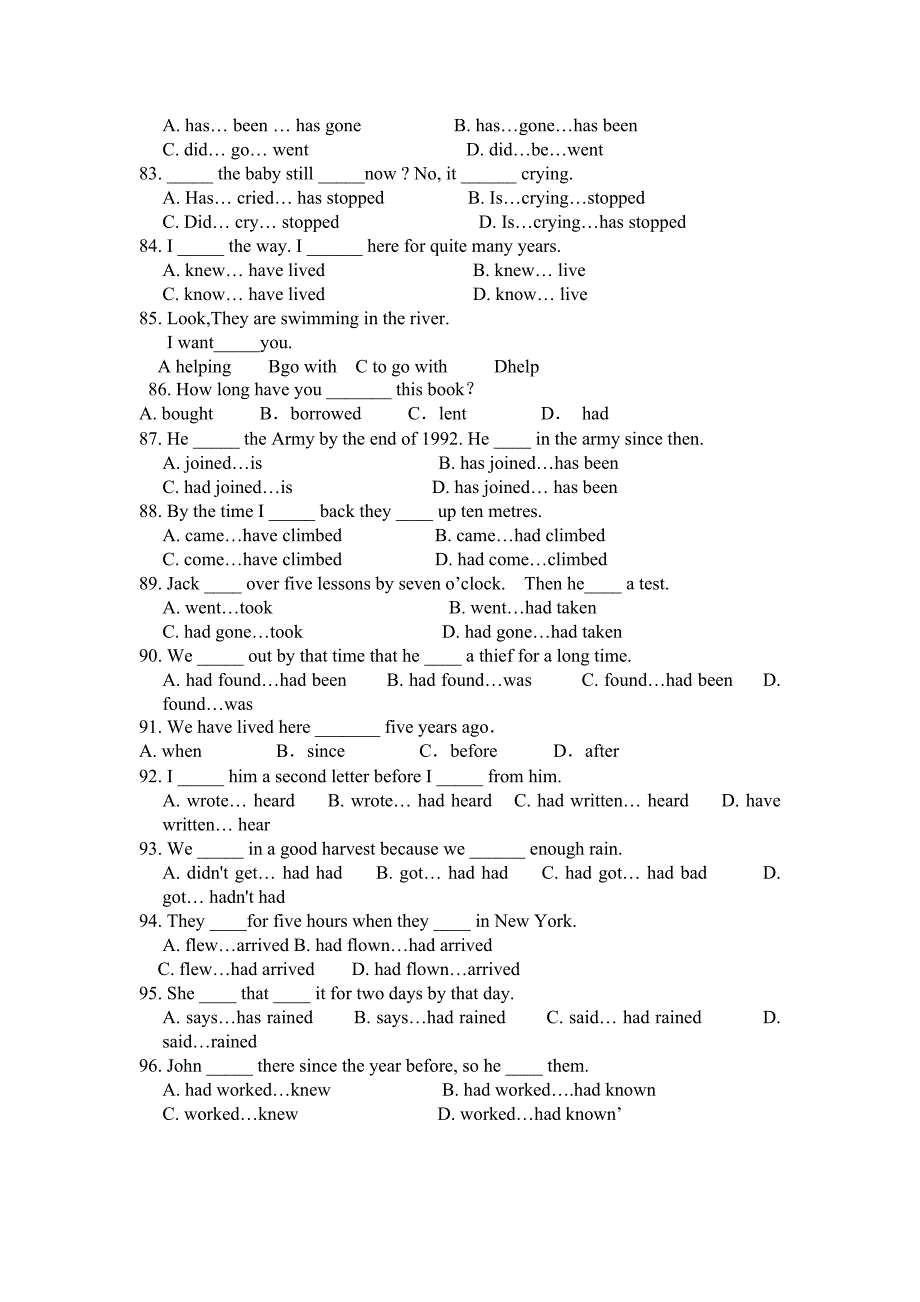 初中英语时态2.doc_第3页