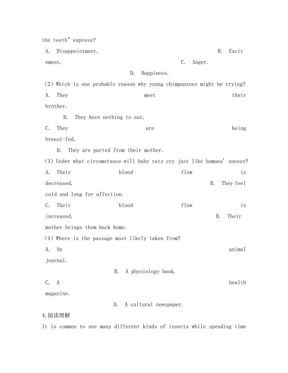 安徽省蚌埠铁中高二英语上学期期中试题含解析_第5页