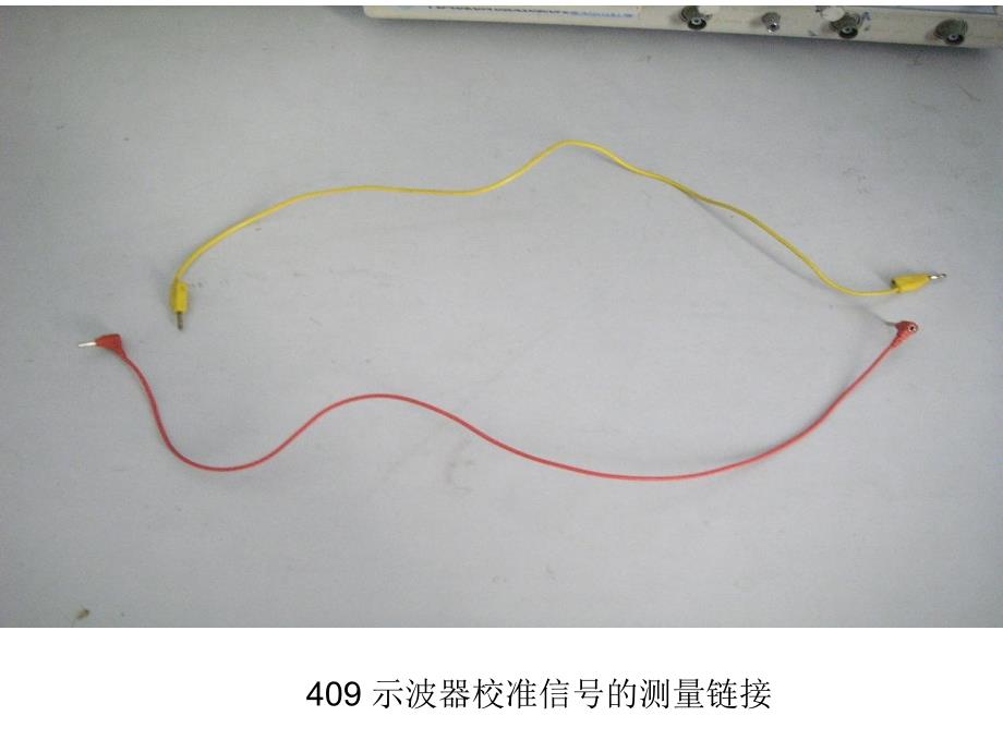 数电实验课仪器实验箱芯片介绍_第4页