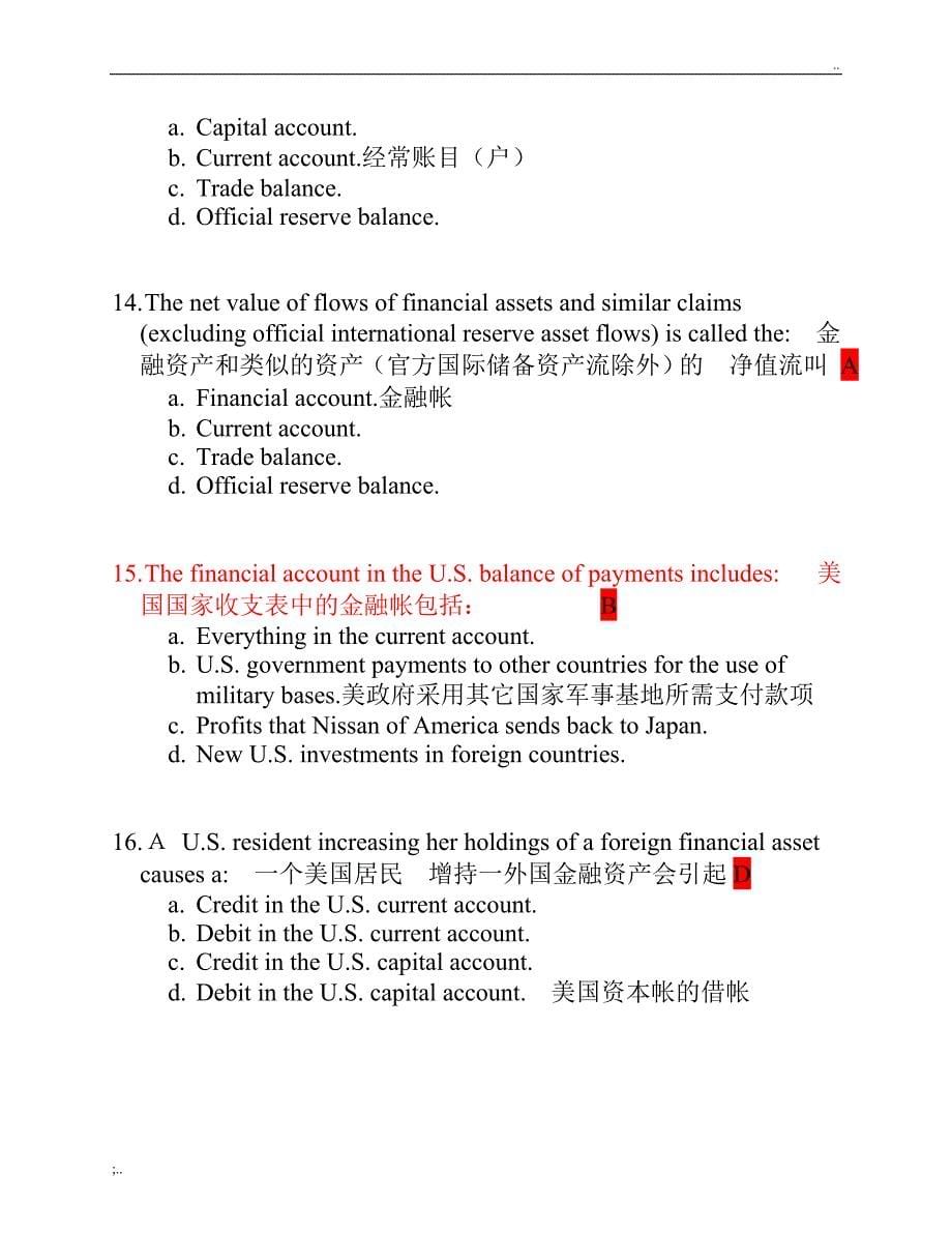 国际金融中英文版答案).doc_第5页