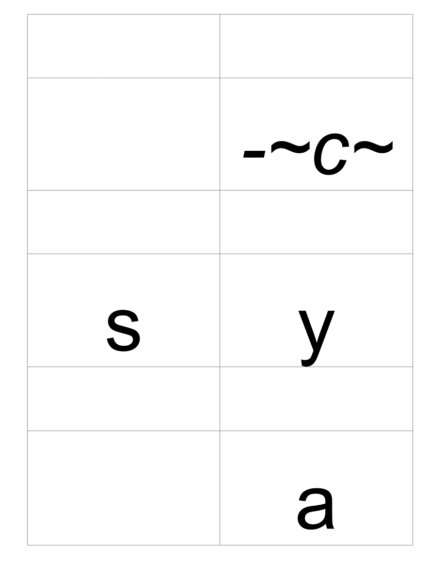 汉语拼音字母表卡片_四线格版_第4页