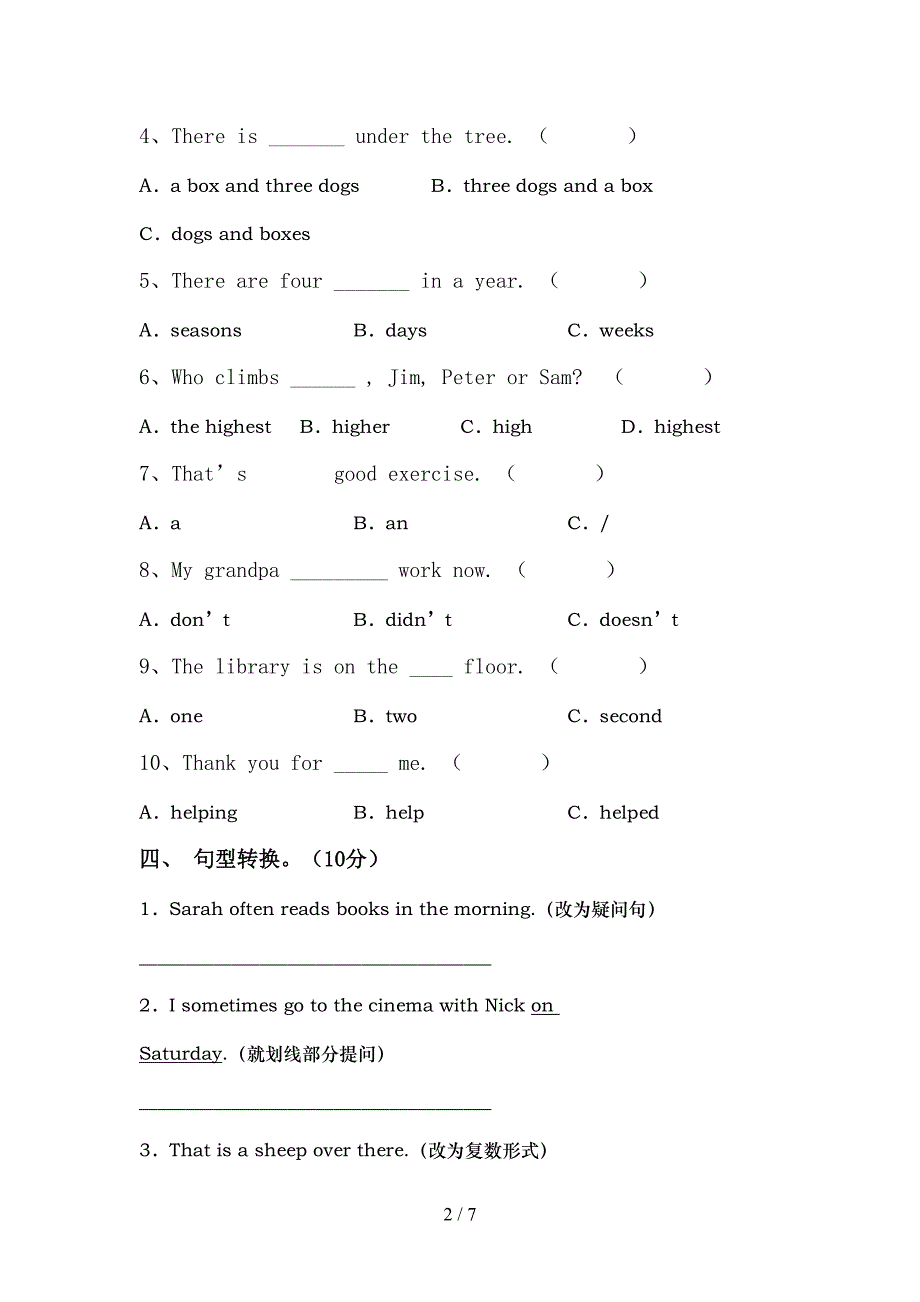 新外研版六年级英语上册期中模拟考试及答案.doc_第2页