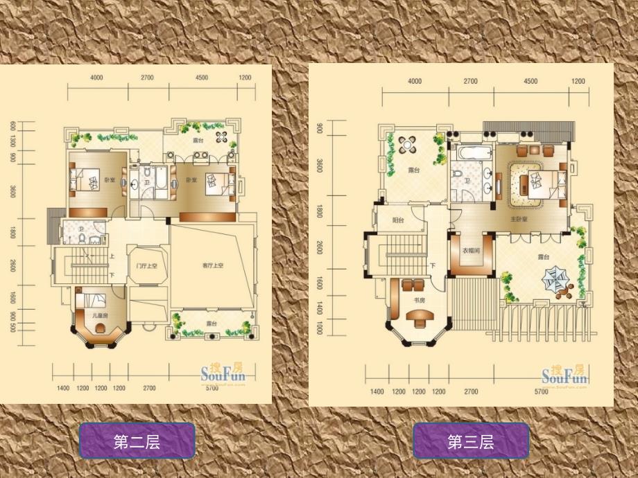 独栋别墅户型图参考_第4页