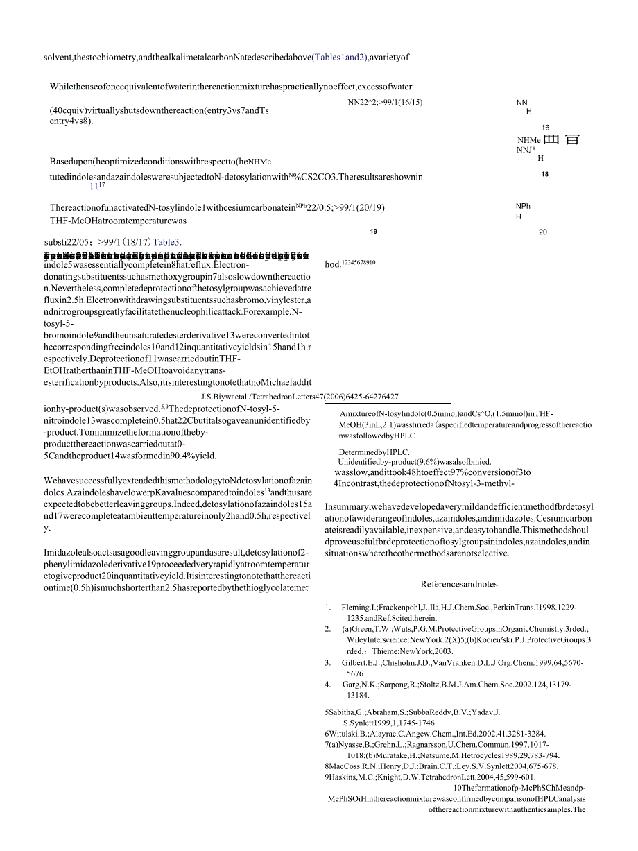 Deprotection of N-tosylated indoles and related structures using cesium carbonate.docx_第4页