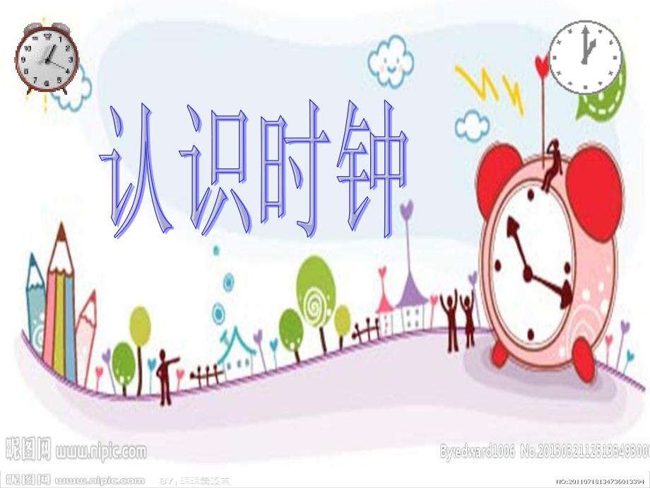 认识时钟(整点和半点)_第1页