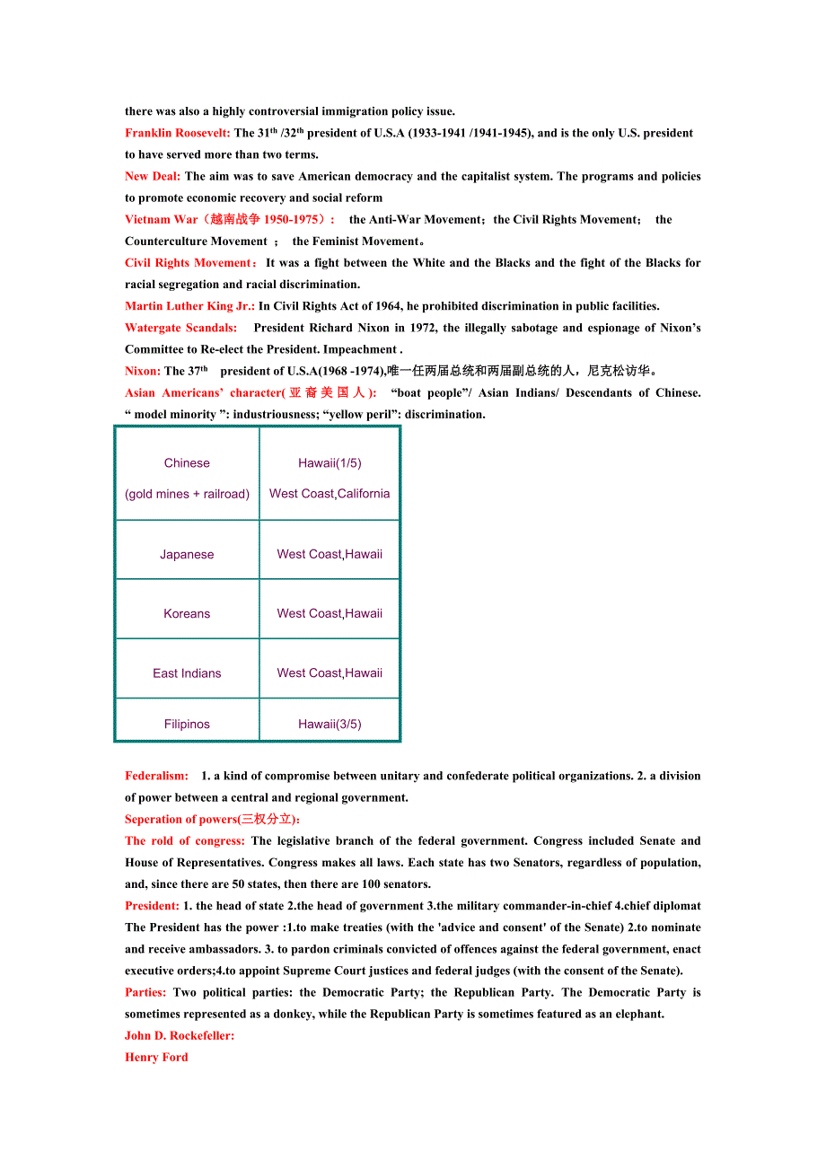 英国国家概况知识点.doc_第4页