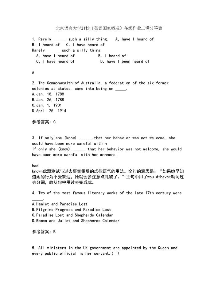 北京语言大学21秋《英语国家概况》在线作业二满分答案23