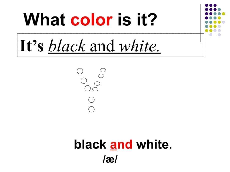 英语：StarterUnit3WhatcolorisitPeriod1课件（人教新目标七年级上）_第5页