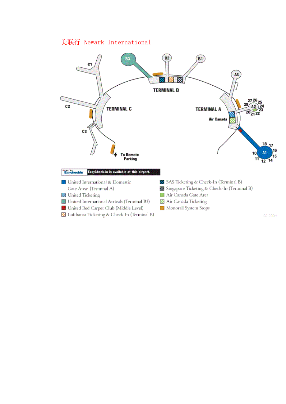 美国各大机场平面图_第4页