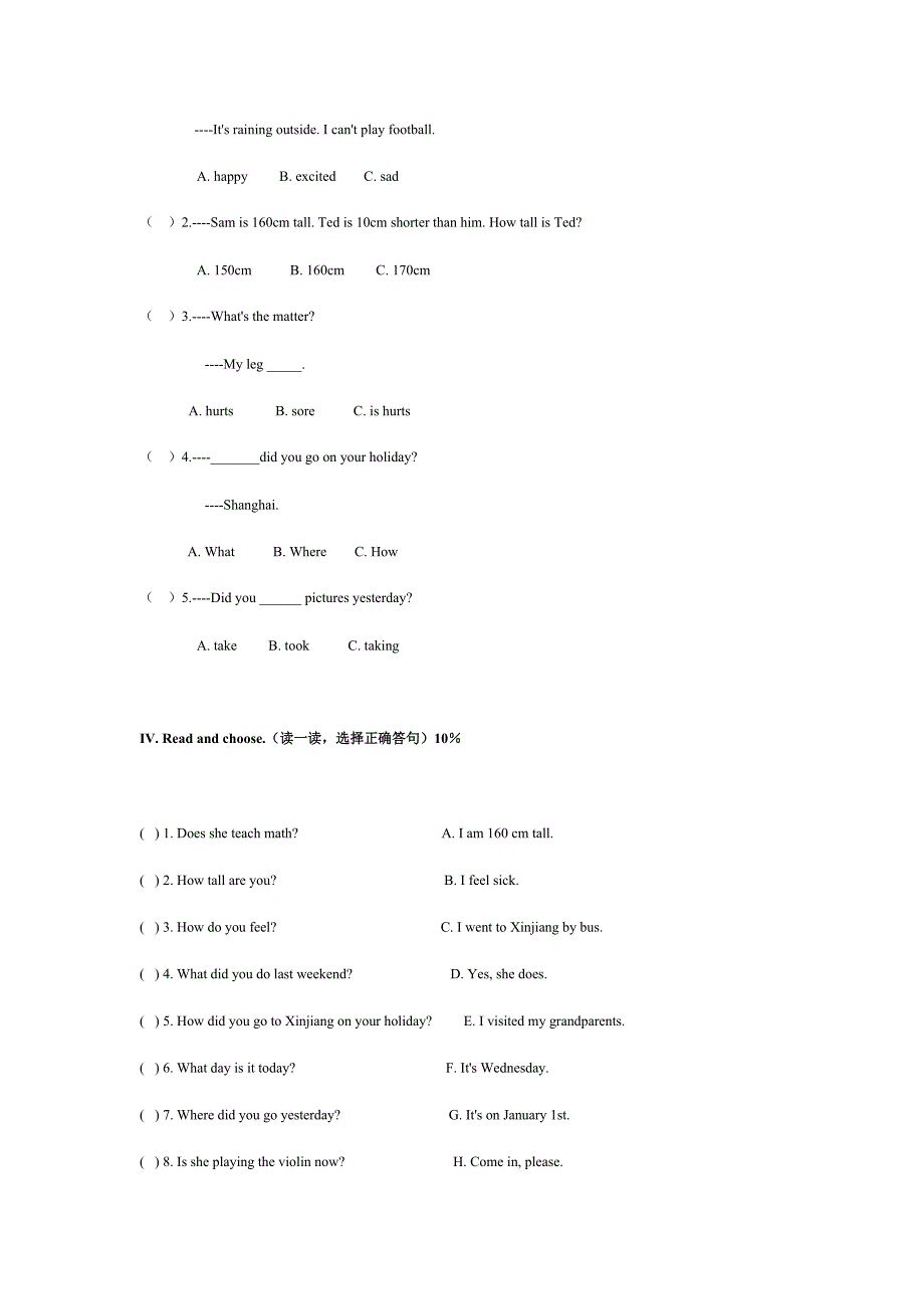 PEP小学英语六年级下册期中测试卷.doc_第4页