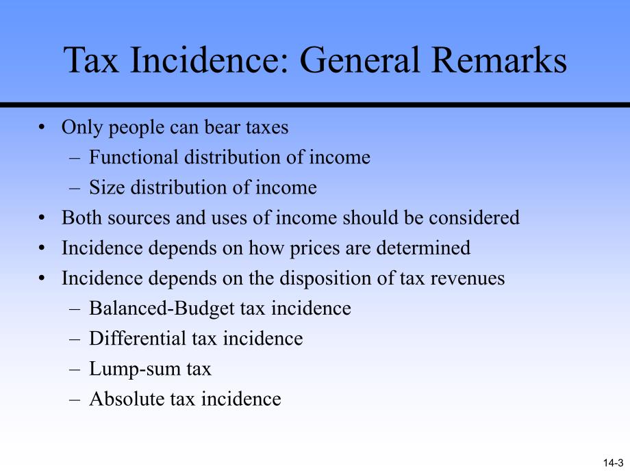 税收学英文课件：Chap014 Taxation and Income Distribution_第3页