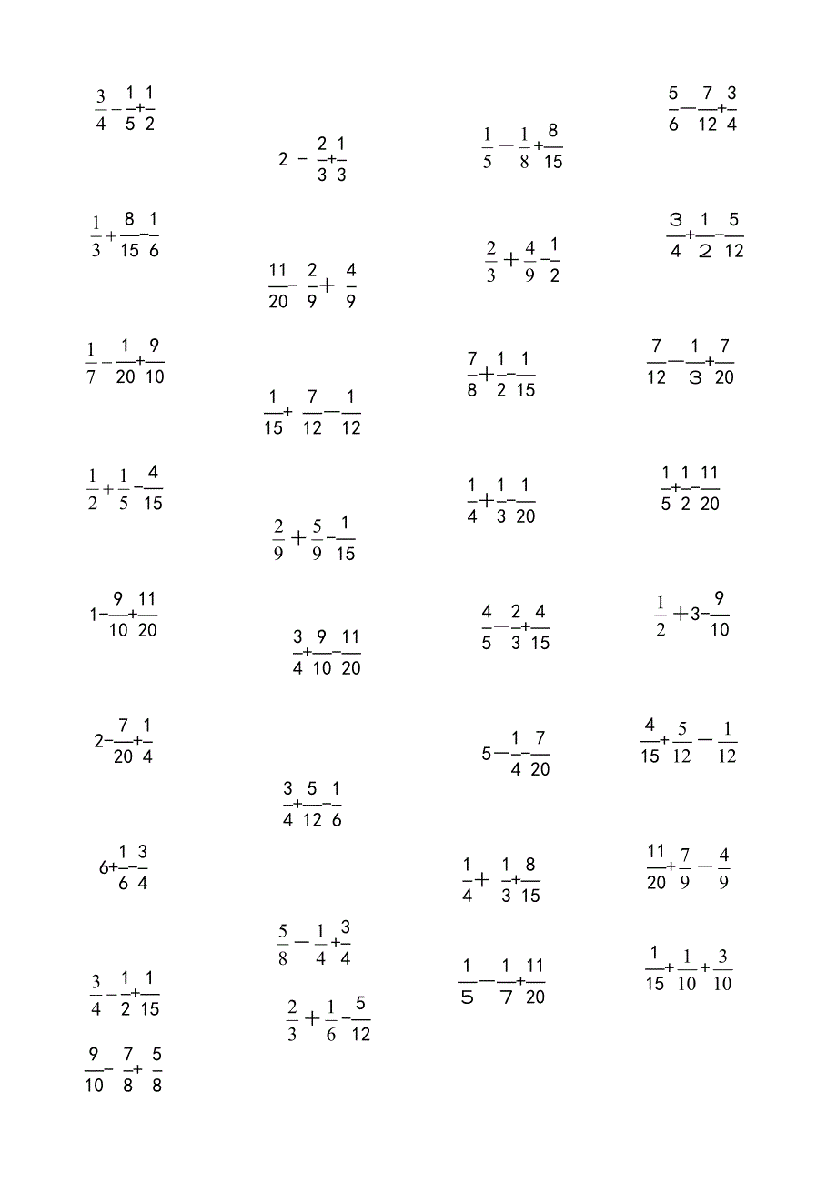 分数加减法练习题600道_第3页