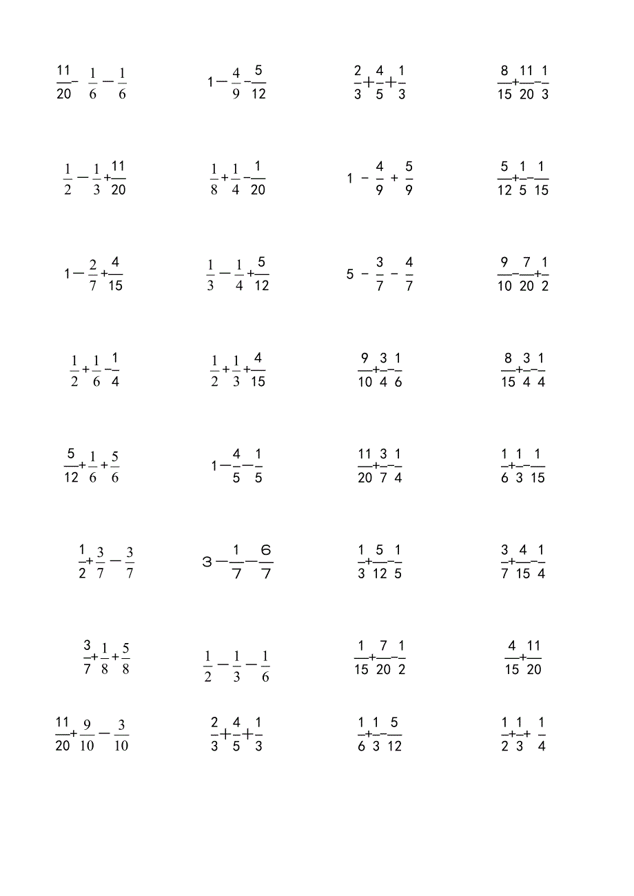 分数加减法练习题600道_第4页