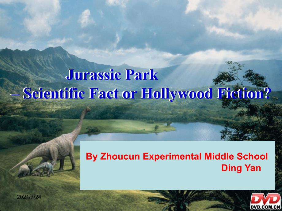 高二英语外研版选修六Module5JurassicParkPPT课件_第1页