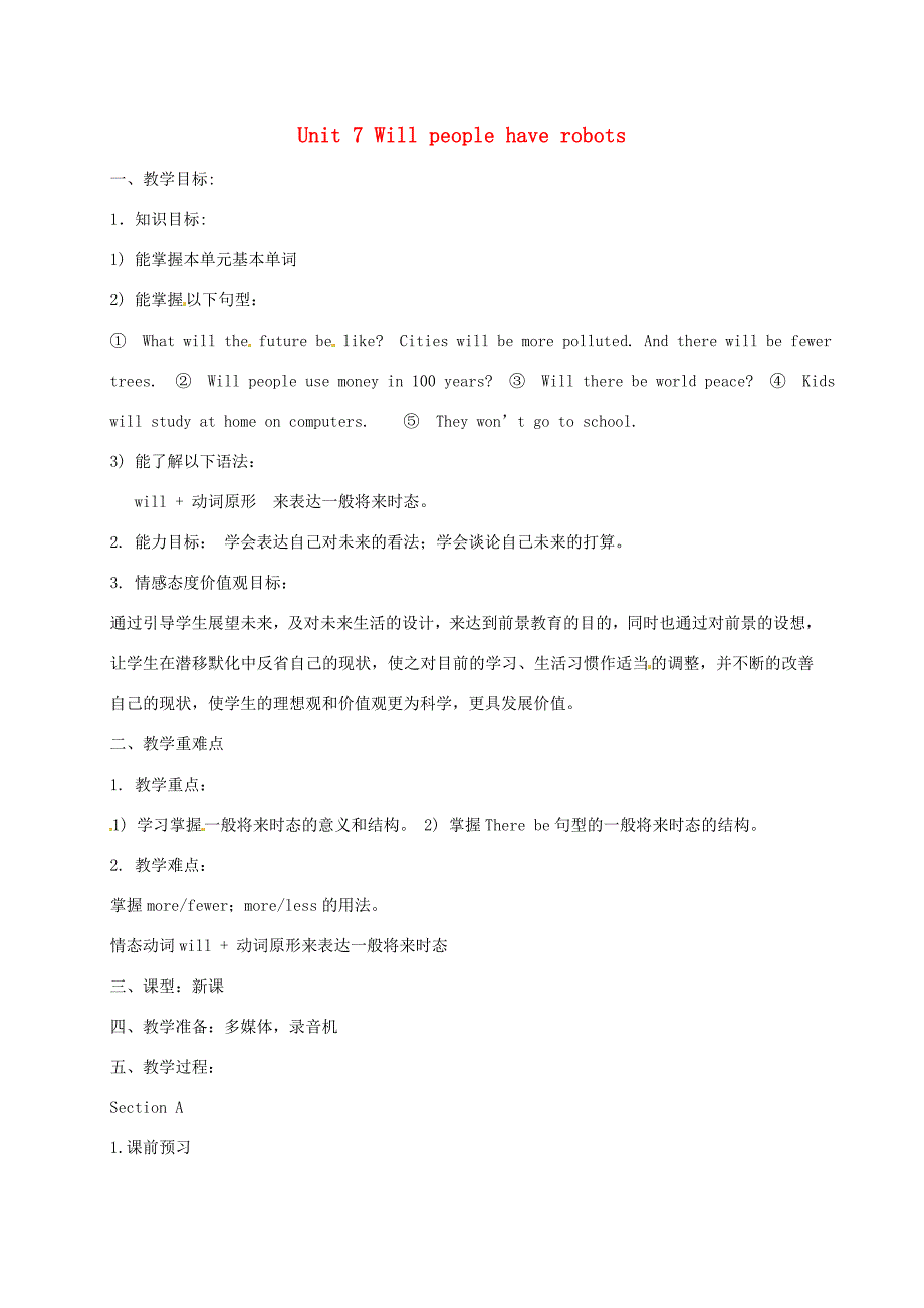 八年级英语上册Unit7Willpeoplehaverobots教案新版人教新目标版教案_第1页