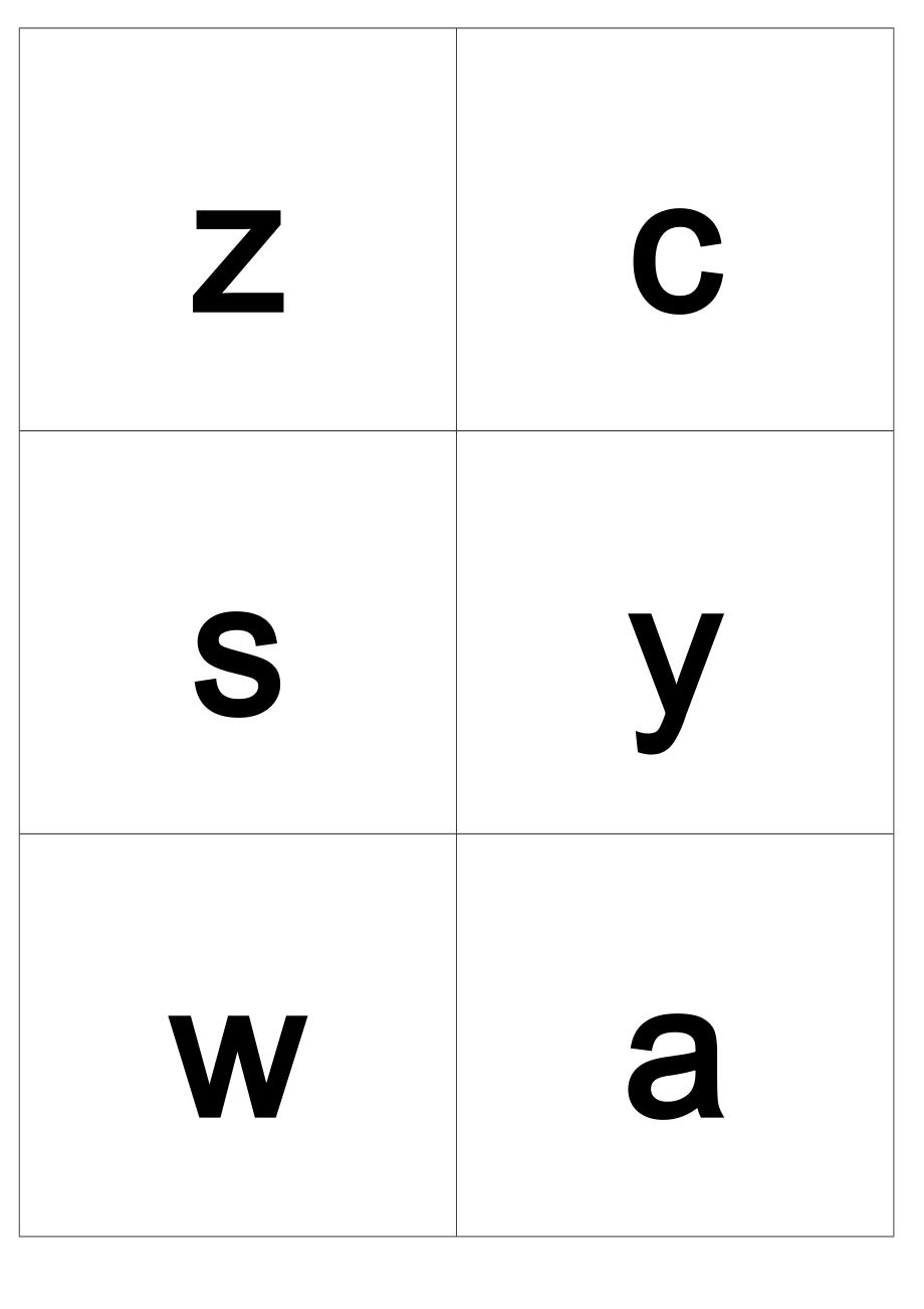 小学汉语拼音字母表卡片word打印版_第4页