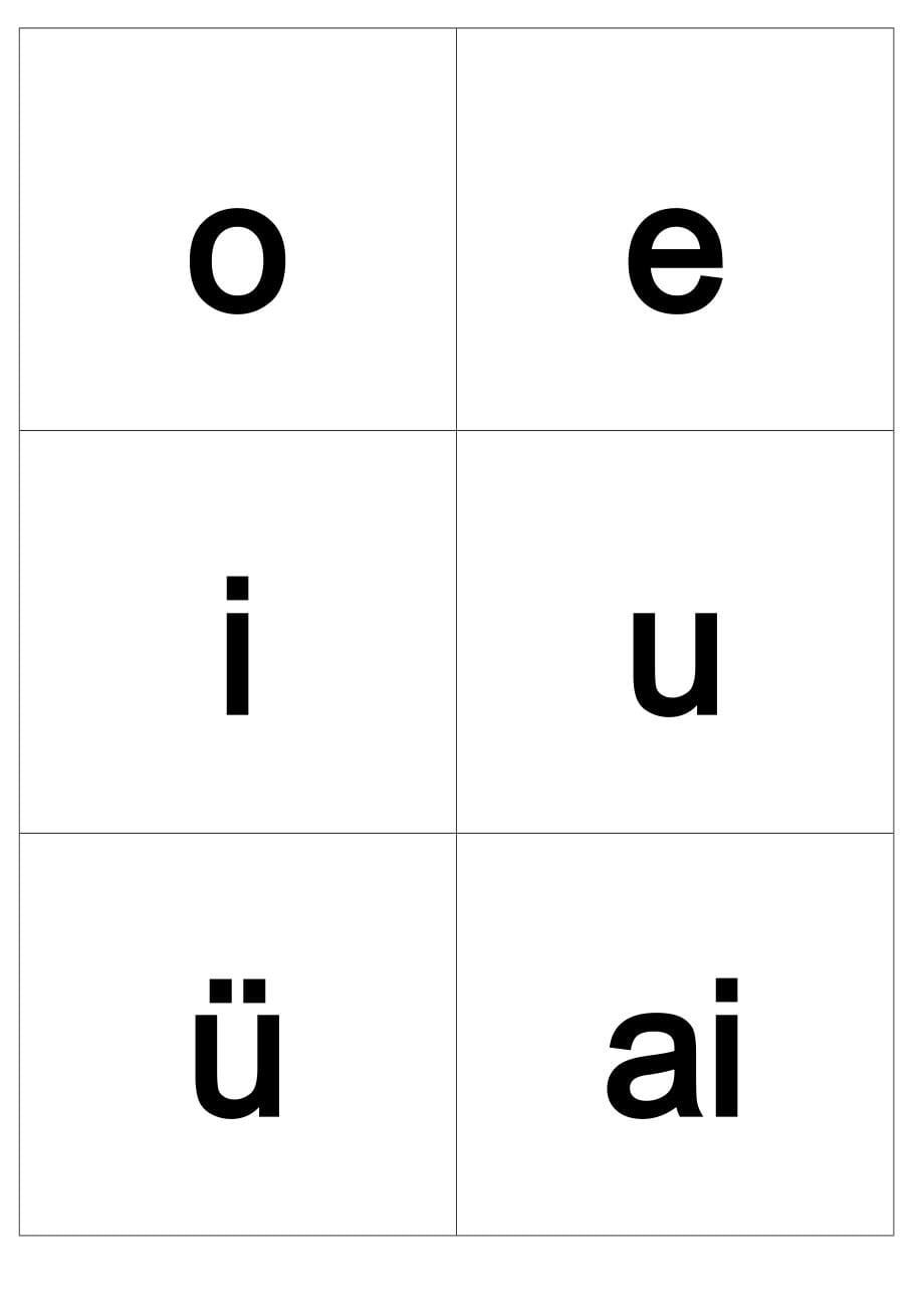 小学汉语拼音字母表卡片word打印版_第5页