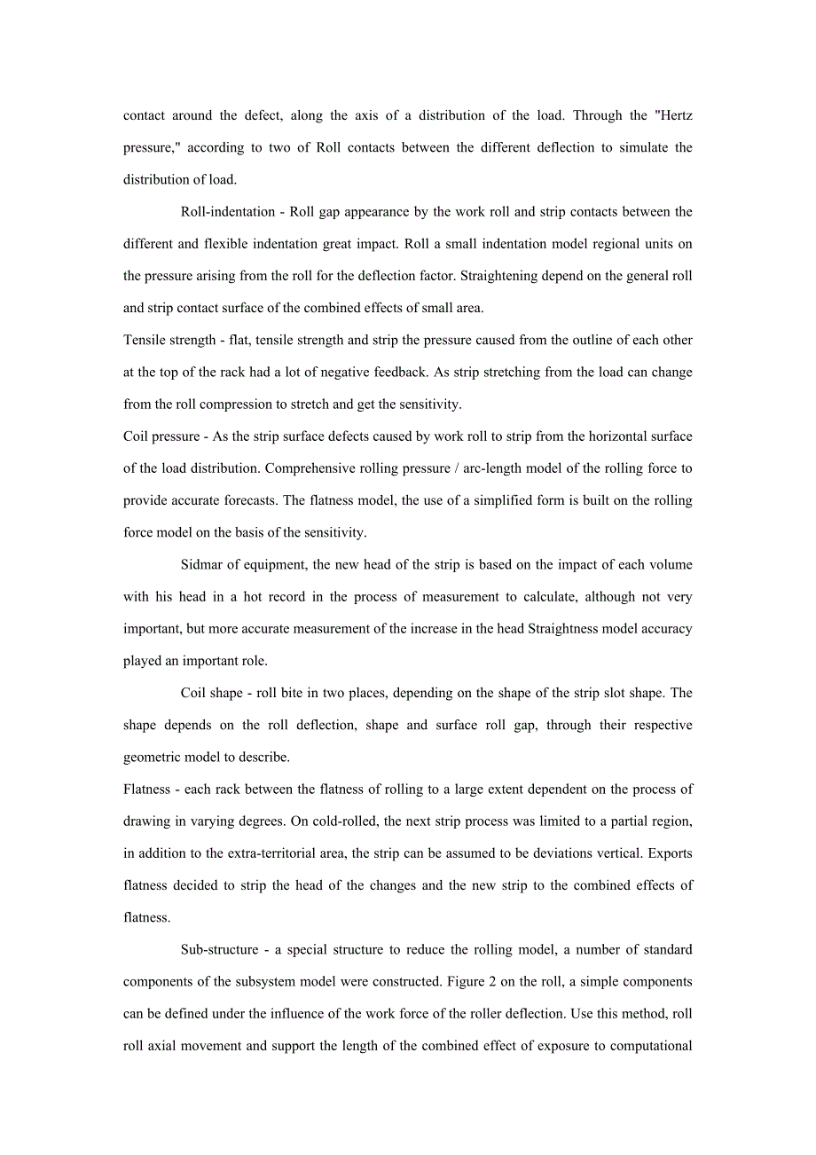 连续纵列式冷轧机的平直度模型和控制外文翻译外文文献翻译_第3页