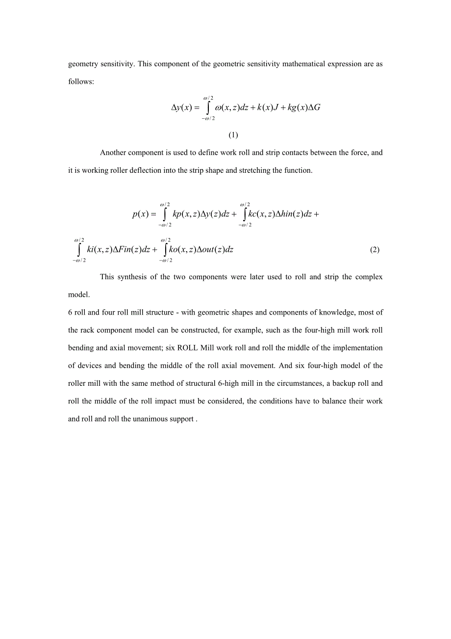 连续纵列式冷轧机的平直度模型和控制外文翻译外文文献翻译_第4页