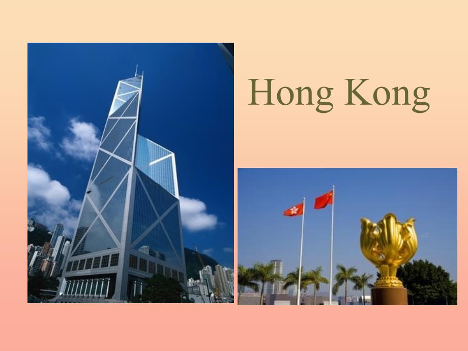 三年级英语上册 Module 10 Unit 1 Are you going to go to Hong Kong课件2 外研版.ppt_第2页