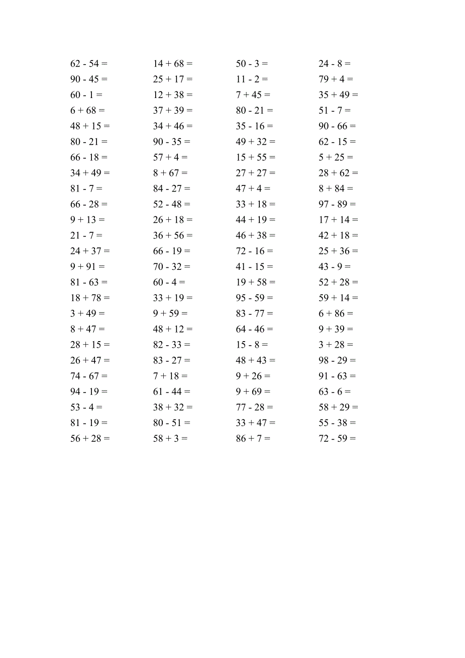 一年级第二学期口算(100以内进位退位加减综合)_第4页