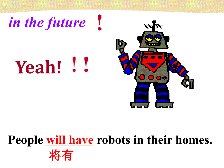 010917313411334465_第4页