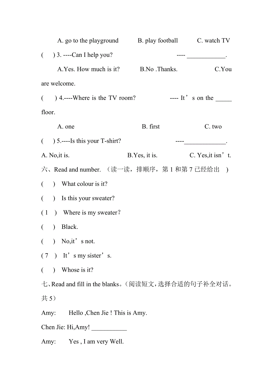 小学四年级下册英语期末试题及答案人教版PEP.doc_第4页