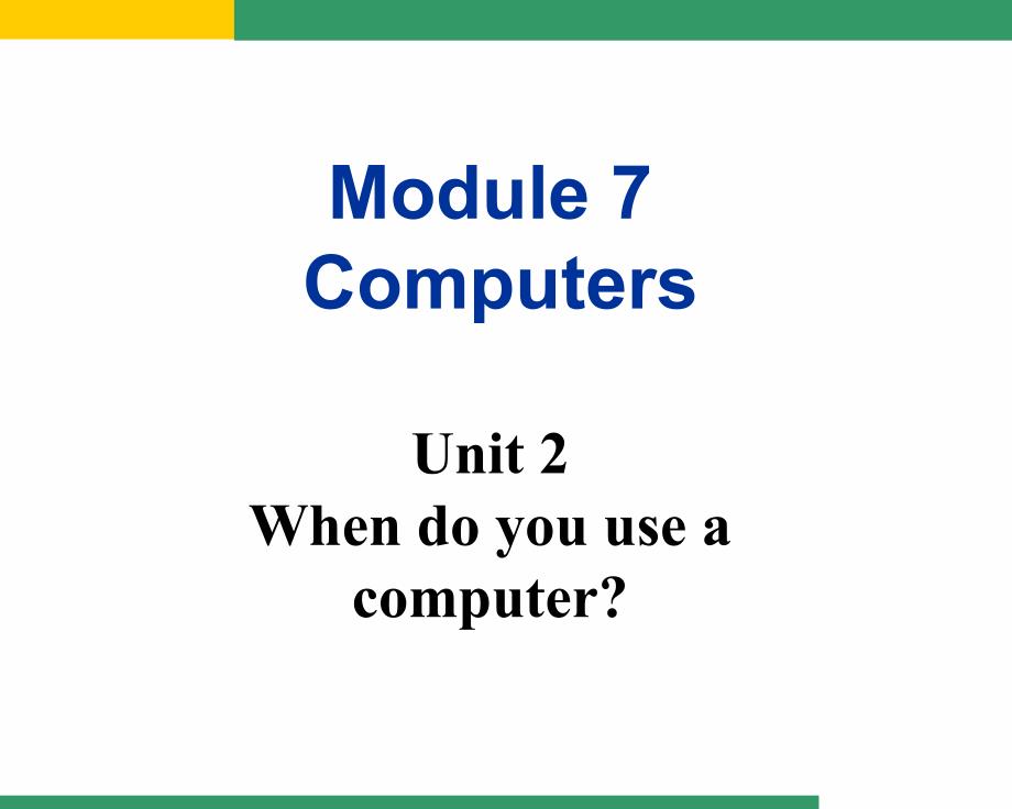 Module7Unit2_第2页