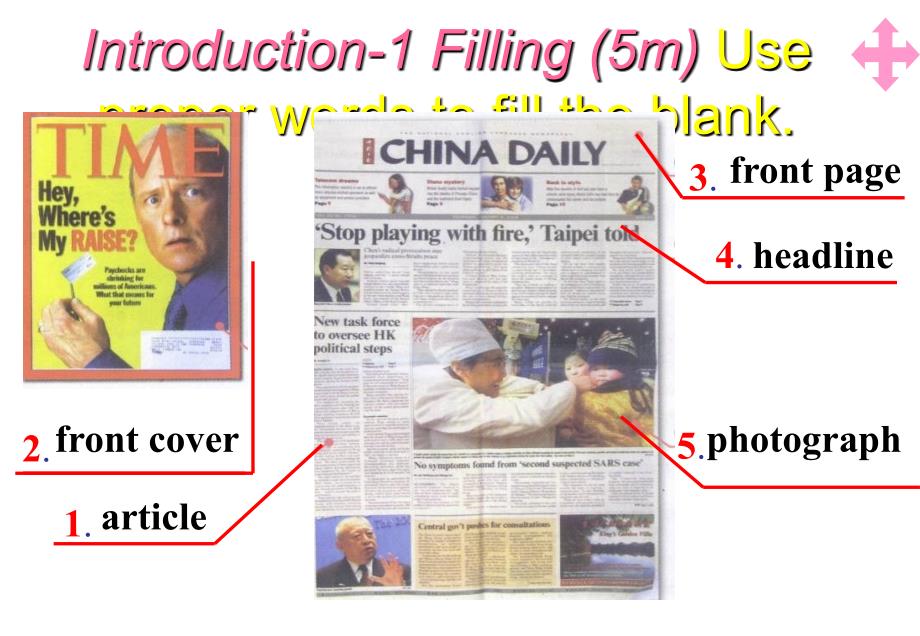 Module5NewspaperandMagazines分析_第2页