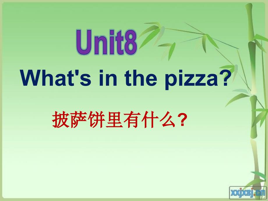 义教版小学英语四年级下Unit4Atthefarm第一课时_第3页