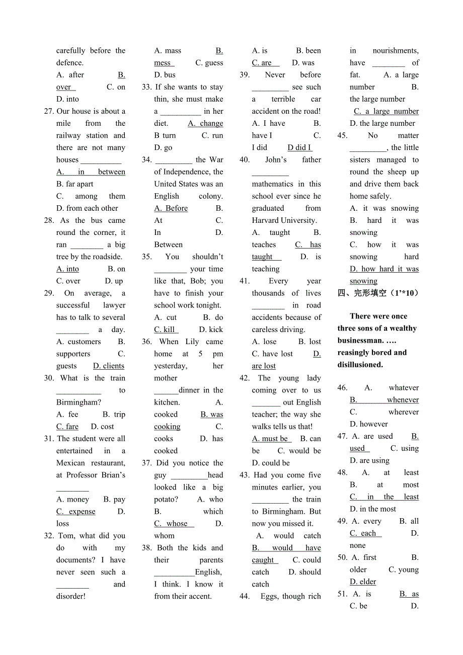 电大开放英语4小抄_第3页