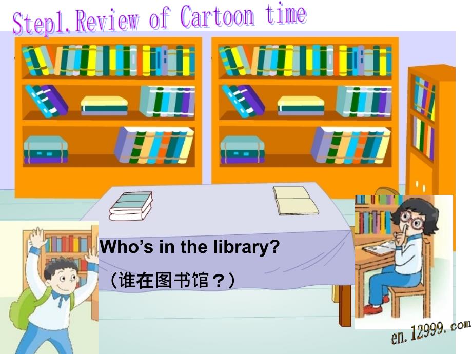 三年级下册译林三年级英语3BUnit2cartoontimeandfuntime课件_第2页