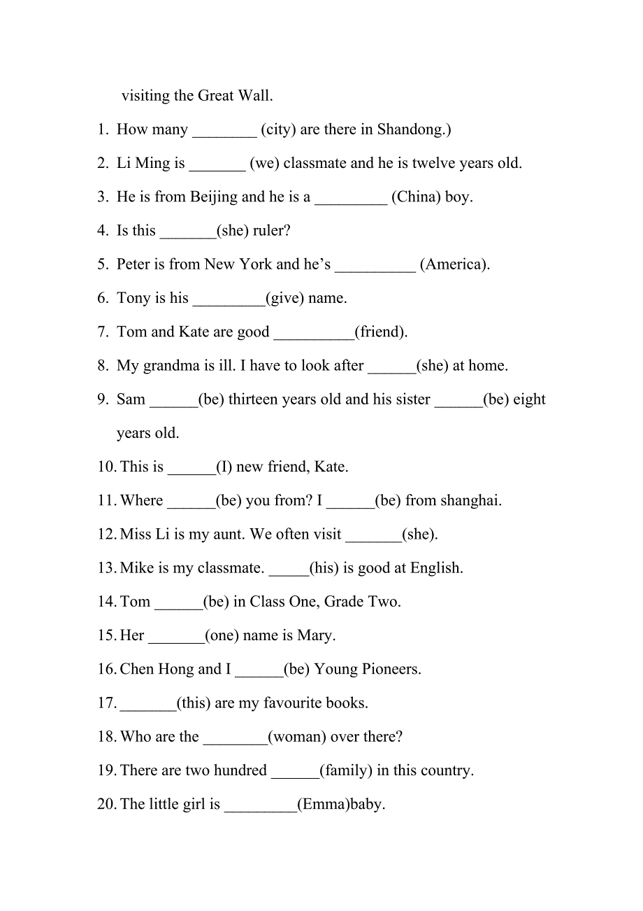 外研版七年级上册用所给词的适当形式填空_第2页