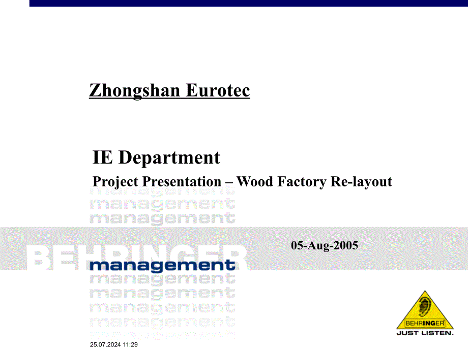 Wood Factory re-layout_第1页