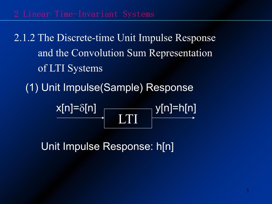 信号与系统奥本海默原版第二章PPT_第3页