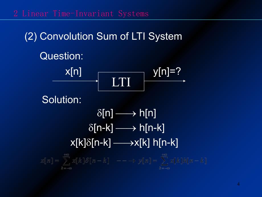 信号与系统奥本海默原版第二章PPT_第4页