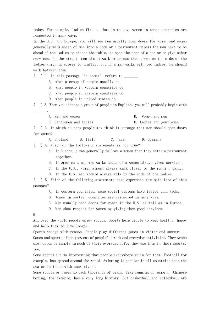 广东省东莞市寮步信义学校九年级英语全册Unit12Youresupposedtoshakehands单元综合测试无答案人教新目标版_第3页