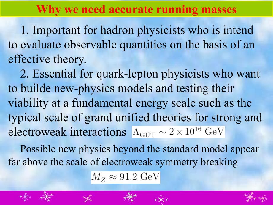 nationofthequarkrunningmassesinQCD夸克跑动质量的_第2页