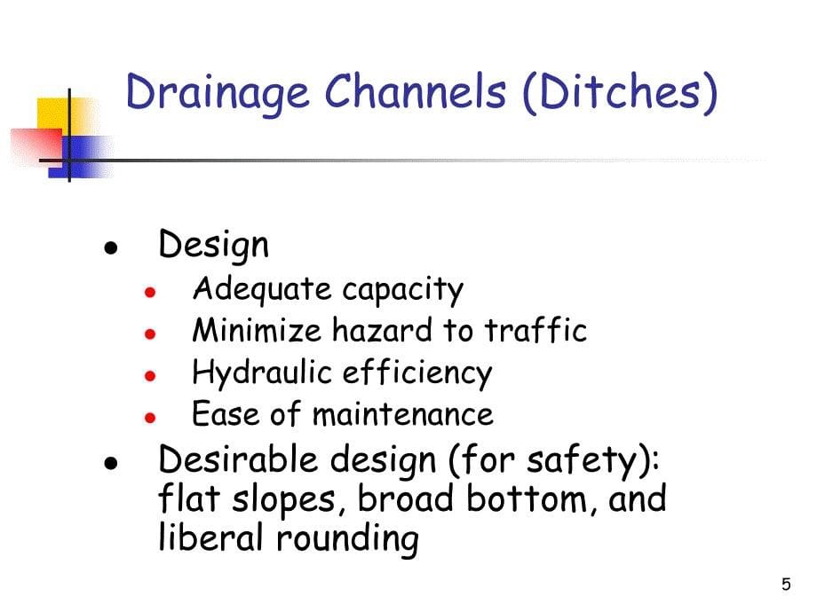 25OpenChannels_第5页