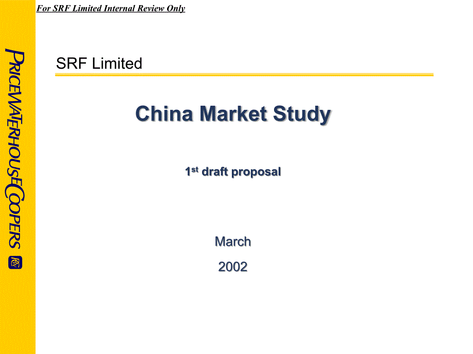 普华永道ProposalSRF020313_第1页