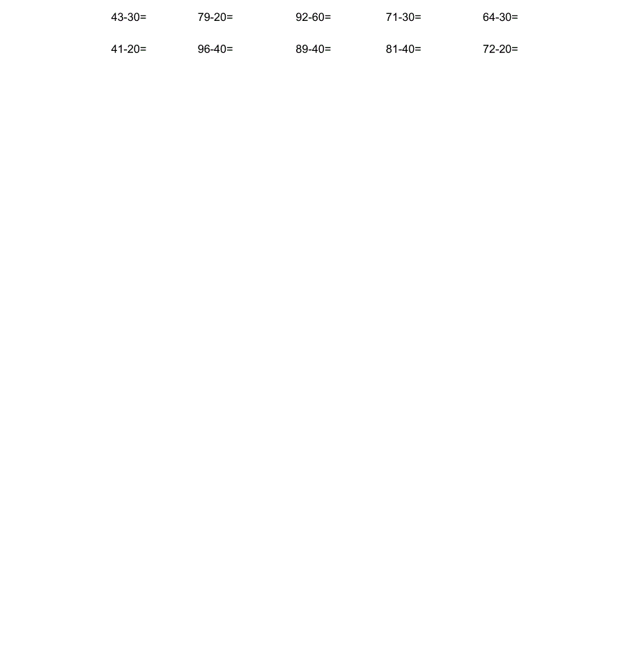 100以内两位数加减整十数的口算题_第4页