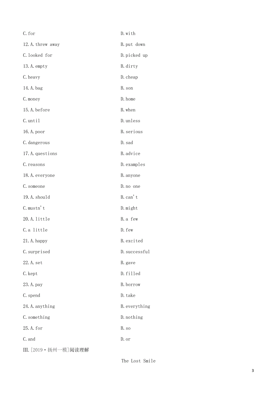 （宿迁专版）2020中考英语复习方案 第一篇 教材考点梳理 第15课时 Unit 7（八下）试题_第3页