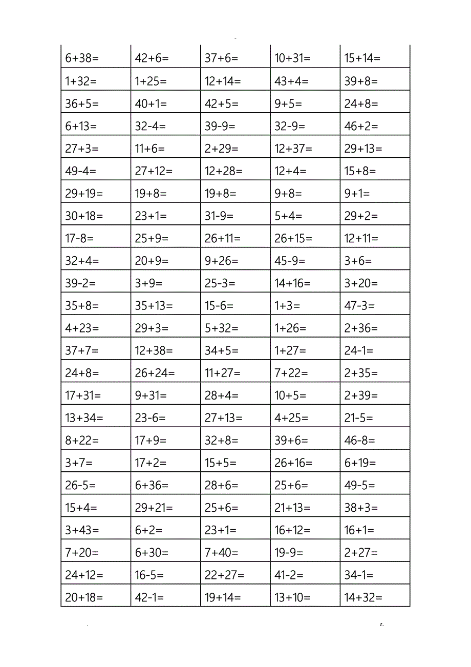 小学一年级数学口算题卡_第4页